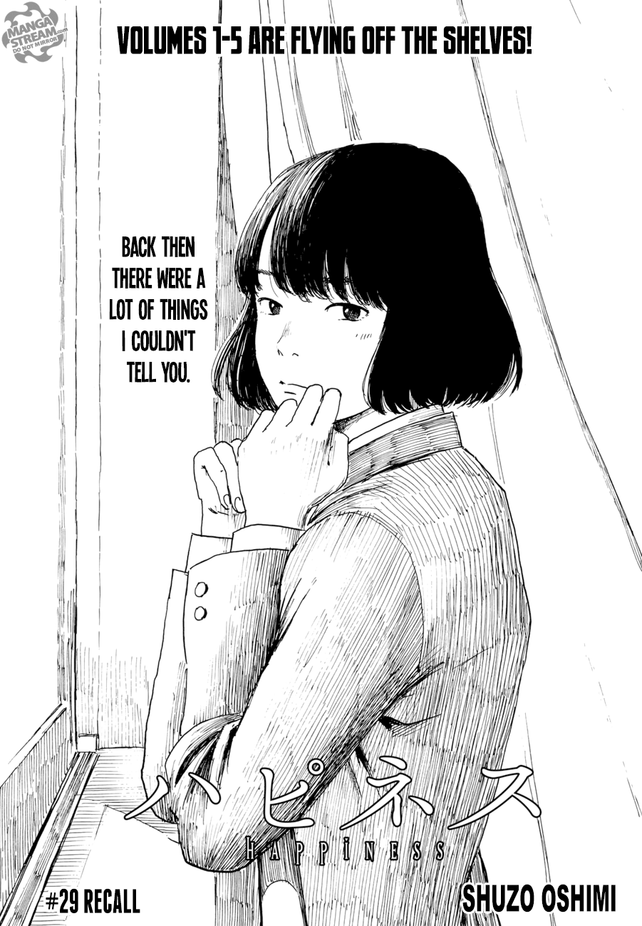 Happiness (OSHIMI Shuzo) Chapter 29 1